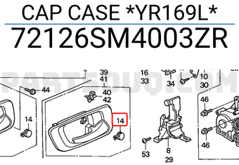 Honda 72126SM4003ZR CAP CASE *YR169L*