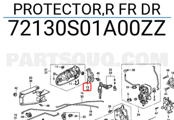 Honda 72130S01A00ZZ PROTECTOR,R FR DR