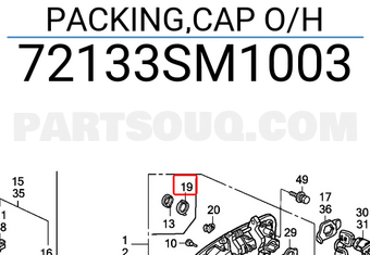 Honda 72133SM1003 PACKING,CAP O/H