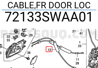 Honda 72133SWAA01 CABLE,FR DOOR LOC