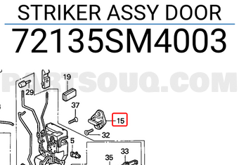 Honda 72135SM4003 STRIKER ASSY DOOR
