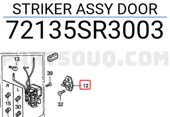 Honda 72135SR3003 STRIKER ASSY DOOR