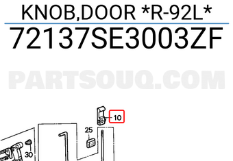 Honda 72137SE3003ZF KNOB,DOOR *R-92L*