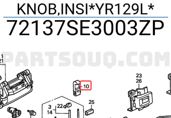 Honda 72137SE3003ZP KNOB,INSI*YR129L*