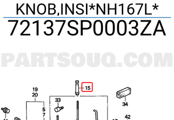 Honda 72137SP0003ZA KNOB,INSI*NH167L*