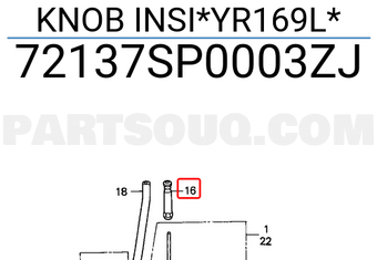 Honda 72137SP0003ZJ KNOB INSI*YR169L*