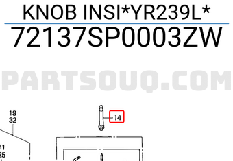 Honda 72137SP0003ZW KNOB INSI*YR239L*