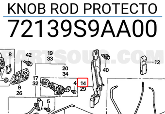 Honda 72139S9AA00 KNOB ROD PROTECTO