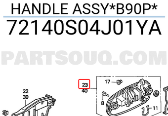 Honda 72140S04J01YA HANDLE ASSY*B90P*