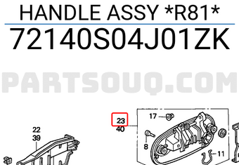 Honda 72140S04J01ZK HANDLE ASSY *R81*