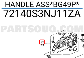 Honda 72140S3NJ11ZA HANDLE ASS*BG49P*
