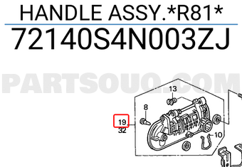 Honda 72140S4N003ZJ HANDLE ASSY.*R81*