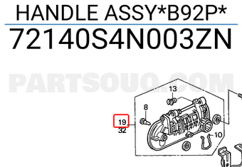Honda 72140S4N003ZN HANDLE ASSY*B92P*