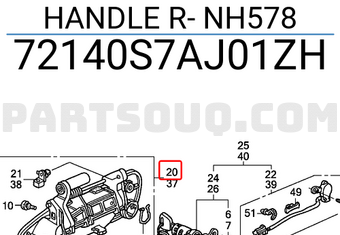 Honda 72140S7AJ01ZH HANDLE R- NH578