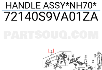 Honda 72140S9VA01ZA HANDLE ASSY*NH70*