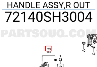Honda 72140SH3004 HANDLE ASSY,R OUT