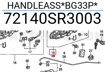 Honda 72140SR3003 HANDLEASS*BG33P*