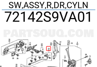 Honda 72142S9VA01 SW,ASSY,R,DR,CYLN