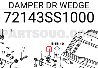 Honda 72143SS1000 DAMPER DR WEDGE