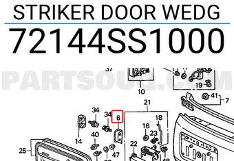 Honda 72144SS1000 STRIKER DOOR WEDG