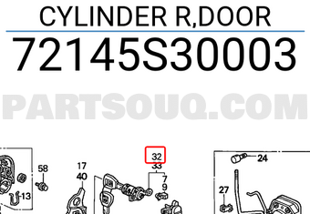 Honda 72145S30003 CYLINDER R,DOOR