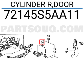 Honda 72145S5AA11 CYLINDER R,DOOR
