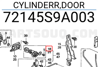 Honda 72145S9A003 CYLINDERR,DOOR