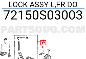 Honda 72150S03003 LOCK ASSY L,FR DO