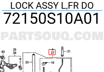 Honda 72150S10A01 LOCK ASSY L,FR DO