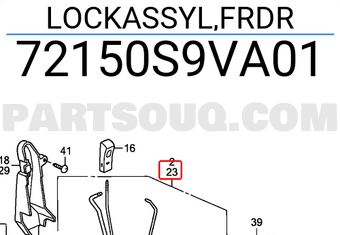Honda 72150S9VA01 LOCKASSYL,FRDR