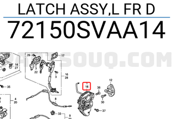 Honda 72150SVAA14 LATCH ASSY,L FR D