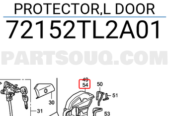 Honda 72152TL2A01 PROTECTOR,L DOOR