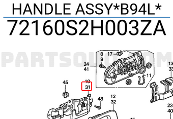 Honda 72160S2H003ZA HANDLE ASSY*B94L*