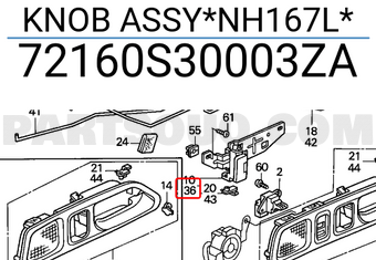 Honda 72160S30003ZA KNOB ASSY*NH167L*