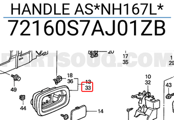 Honda 72160S7AJ01ZB HANDLE AS*NH167L*