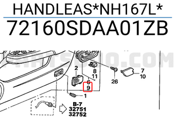 Honda 72160SDAA01ZB HANDLEAS*NH167L*
