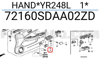 Honda 72160SDAA02ZD HAND*YR248L 1*