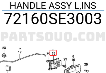 Honda 72160SE3003 HANDLE ASSY L,INS