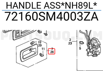 Honda 72160SM4003ZA HANDLE ASS*NH89L*
