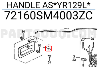 Honda 72160SM4003ZC HANDLE AS*YR129L*