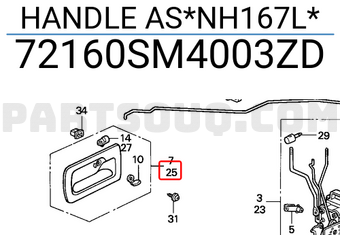 Honda 72160SM4003ZD HANDLE AS*NH167L*
