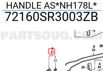 Honda 72160SR3003ZB HANDLE AS*NH178L*