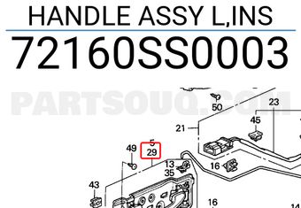 Honda 72160SS0003 HANDLE ASSY L,INS