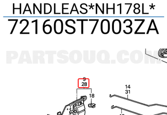 Honda 72160ST7003ZA HANDLEAS*NH178L*