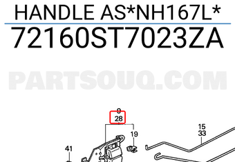 Honda 72160ST7023ZA HANDLE AS*NH167L*