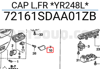 Honda 72161SDAA01ZB CAP L,FR *YR248L*
