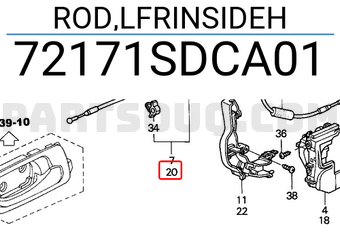Honda 72171SDCA01 ROD,LFRINSIDEH