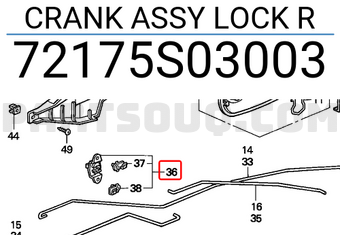 Honda 72175S03003 CRANK ASSY LOCK R