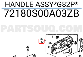 Honda 72180S00A03ZB HANDLE ASSY*G82P*