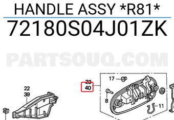 Honda 72180S04J01ZK HANDLE ASSY *R81*